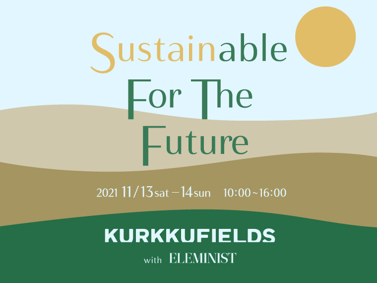 イベント：私たちの未来を考える屋外イベント「able for the FUTURE」出店（2021.11.12）