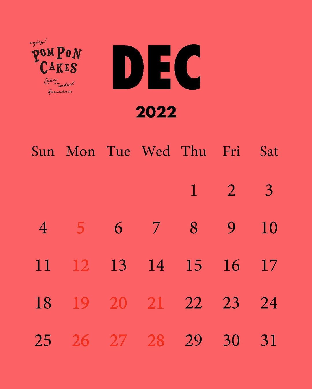 2022年12月の営業日のお知らせ（2022.12.08）